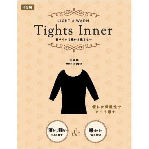 日本空運現貨|日本製Tights Inner 加厚絨面襯裡 顯瘦保暖八分袖 內衣 發熱衣 保暖內衣 L~LL 兩色-細節圖2