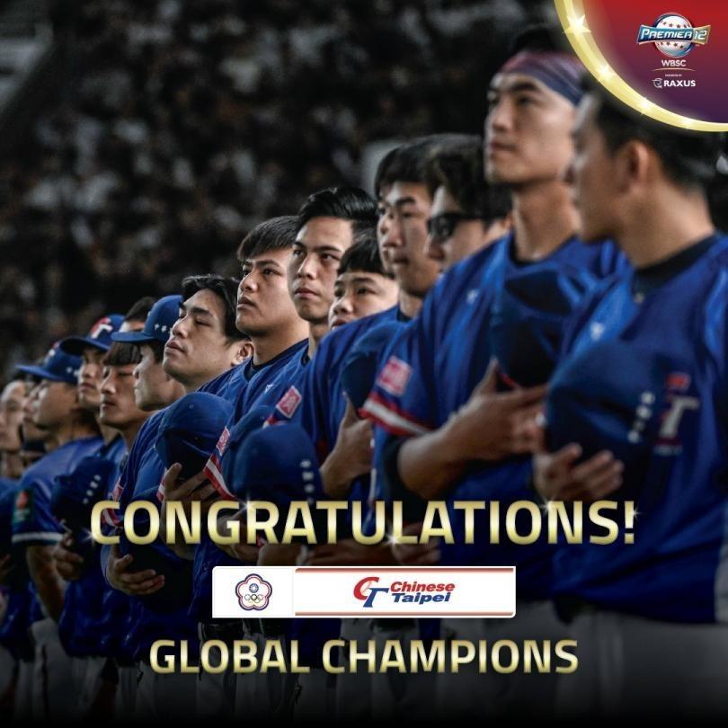 限量日本12強冠軍爭霸賽𝟐𝟎𝟐𝟒 𝐂𝐇𝐀𝐌𝐏𝐈𝐎𝐍 𝐂𝐡𝐢𝐧𝐞𝐬𝐞 𝐓𝐚𝐢𝐩𝐞𝐢 台灣冠軍紀念T恤上衣 L一件出清-細節圖6