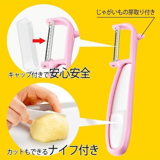 日本製水蜜桃番茄削皮刀軟皮水果削皮刀蔬果刨皮刀附刀片蓋及切割刀-細節圖5