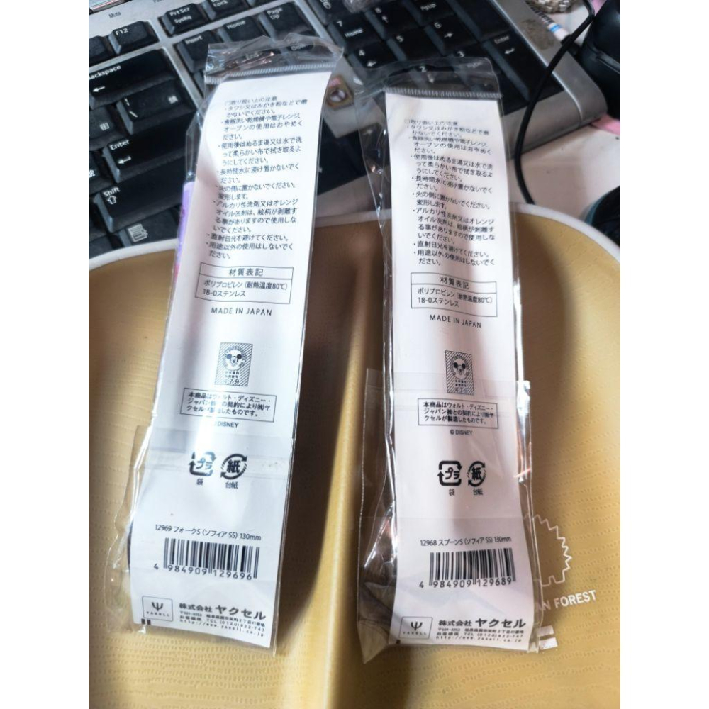 日貨特價|日本製日本迪士尼閃電麥坤幼童餐具組叉子湯匙-細節圖6