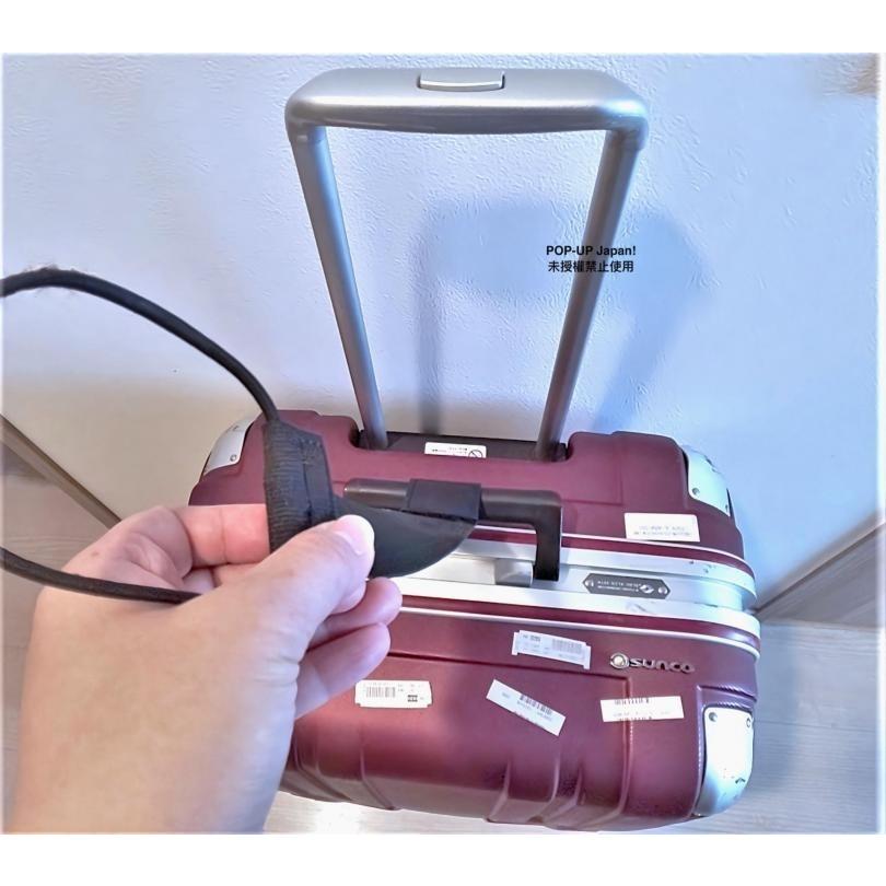 日本行李箱掛袋 行李束帶 隨身行李固定帶 防落固定繩-細節圖6