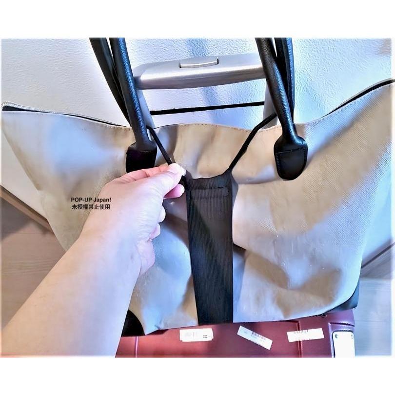 日本行李箱掛袋 行李束帶 隨身行李固定帶 防落固定繩-細節圖7