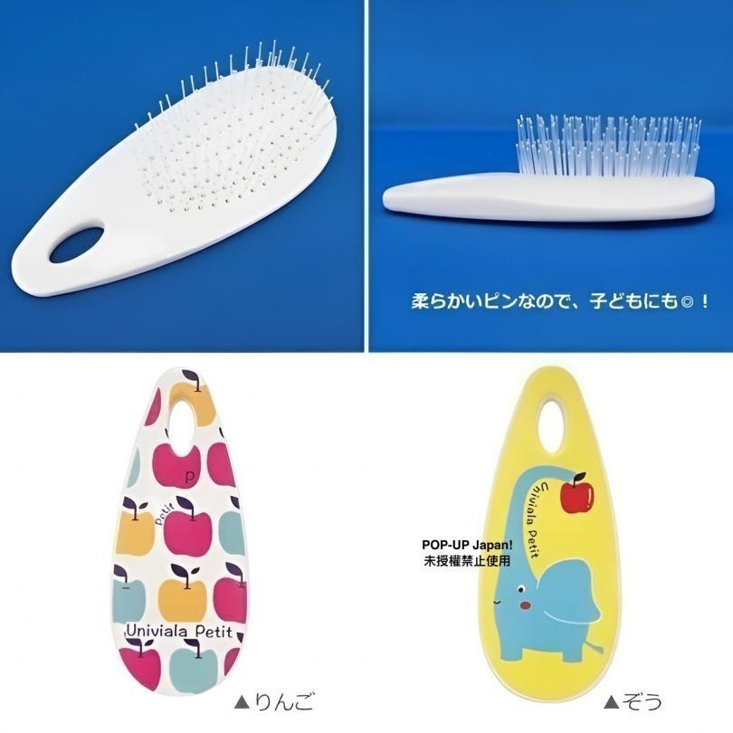 日本 S.Heart.S 兒童專用輕巧洗髮按摩兩用梳(日本限定版)-細節圖6