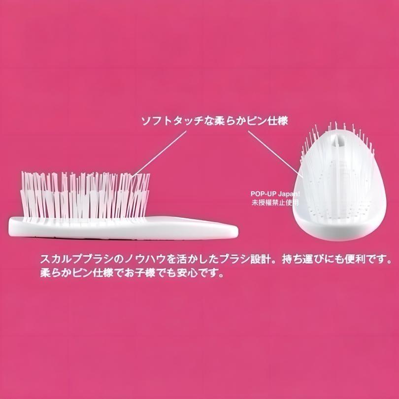 日本 S.Heart.S 兒童專用輕巧洗髮按摩兩用梳(日本限定版)-細節圖7