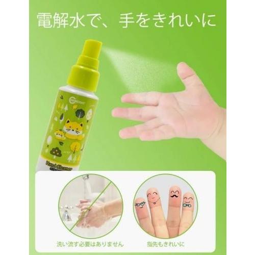 日貨特價|日本製Chemicoat 無酒精乾洗手液 電解水 80ml 兒童可用-細節圖3