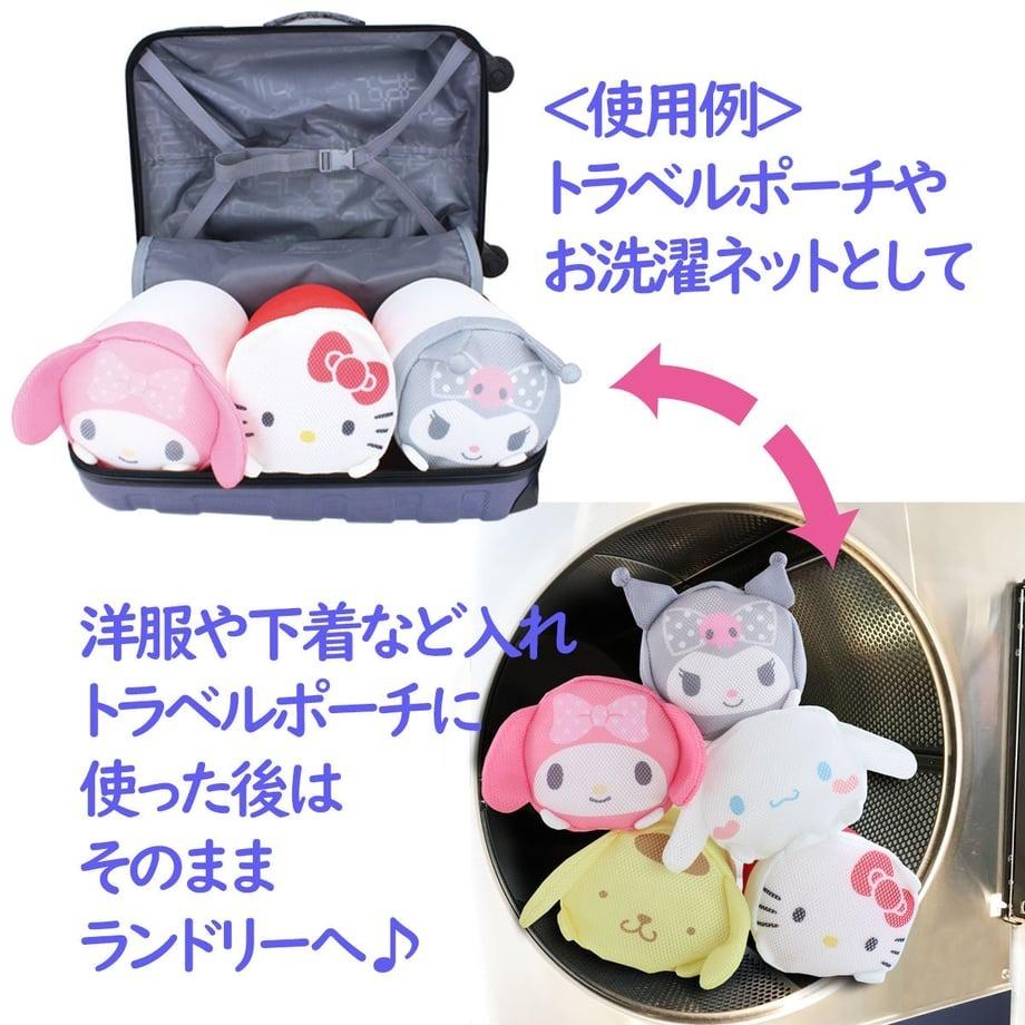 空運現貨|日本限定Sanrio Melody洗衣袋洗衣網袋旅行收納袋-細節圖3