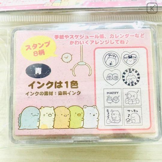 *日本空運現貨*日本角落生物 迷你印章組-8入附印泥 確認章簽到章手帳筆記本桌曆-細節圖2