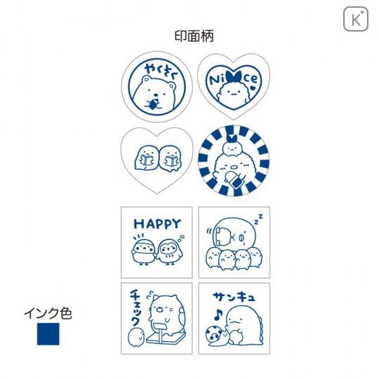 *日本空運現貨*日本角落生物 迷你印章組-8入附印泥 確認章簽到章手帳筆記本桌曆-細節圖4
