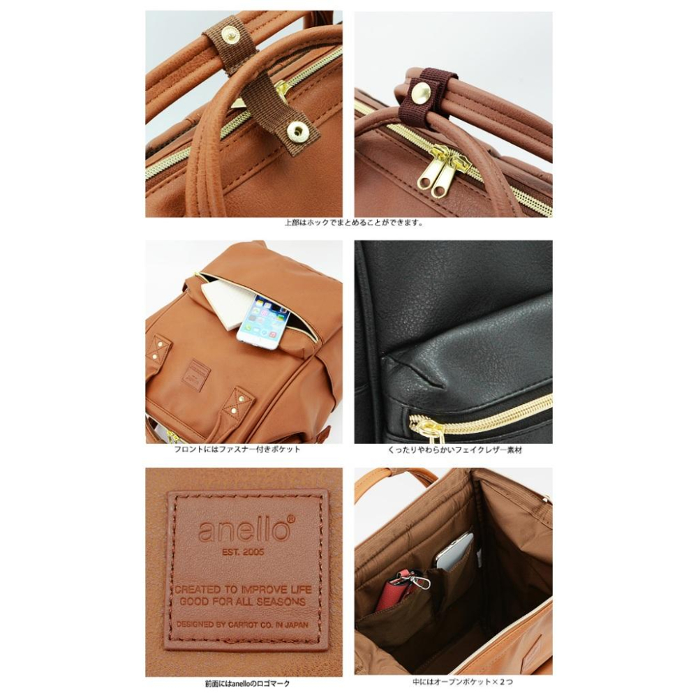 日貨特價|日本經典大開口皮革上班上學後背包 NV深藍色-細節圖3