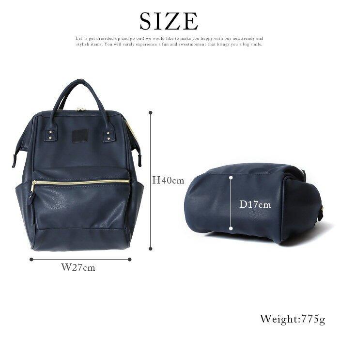 日貨特價|日本經典大開口皮革上班上學後背包 NV深藍色-細節圖5