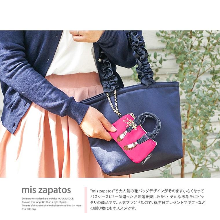 日貨特價-日本樂天MZ 防潑水美腿零錢包票卡夾 悠遊卡 信用卡 5色-細節圖2