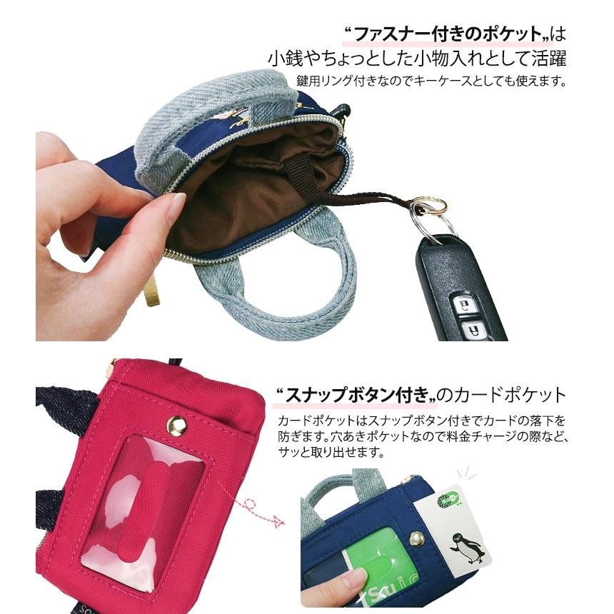 日貨特價-日本樂天MZ 防潑水美腿零錢包票卡夾 悠遊卡 信用卡 5色-細節圖5