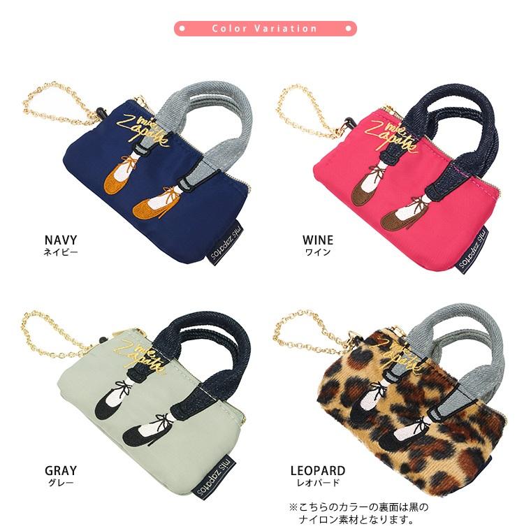 日貨特價-日本樂天MZ 防潑水美腿零錢包票卡夾 悠遊卡 信用卡 5色-細節圖8