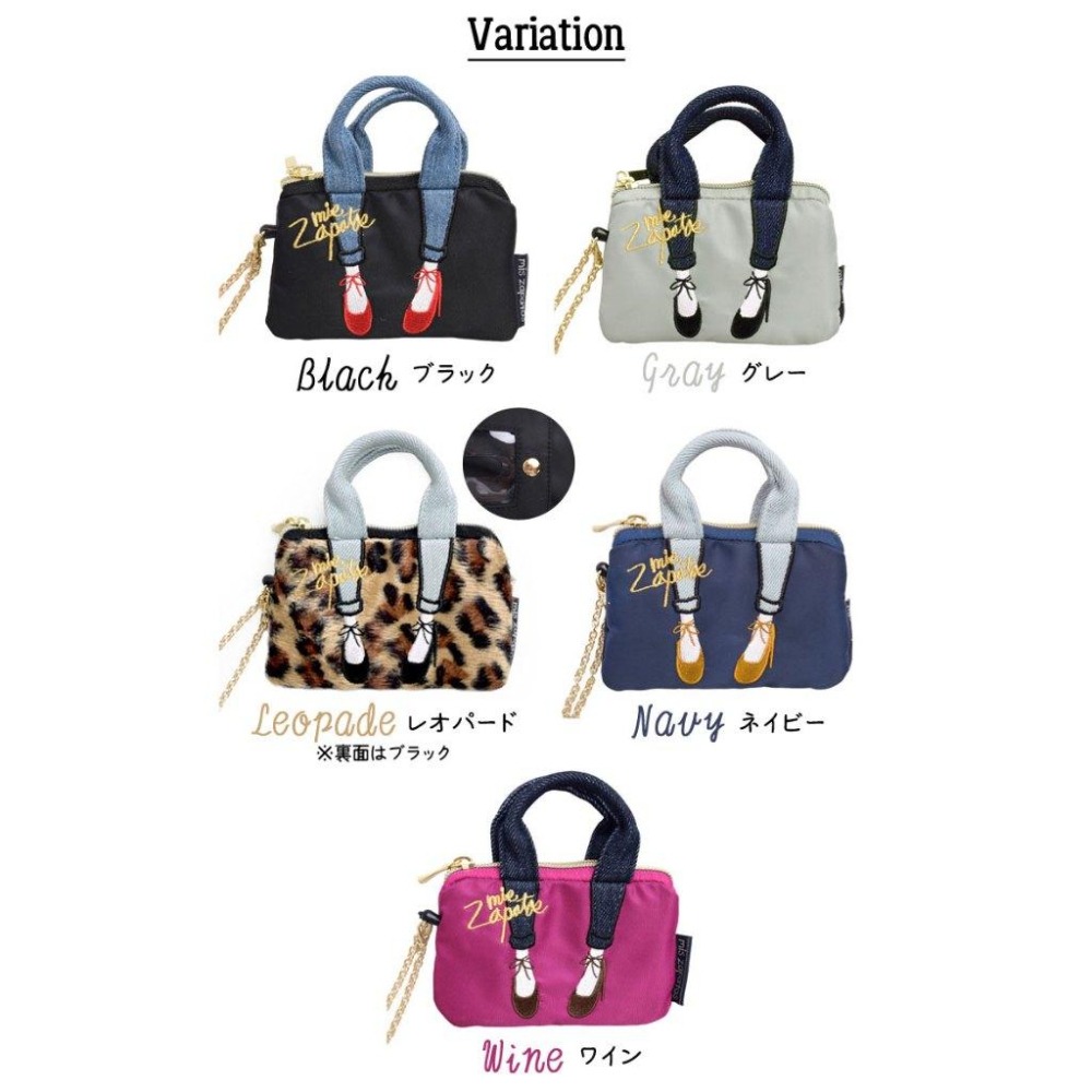 日貨特價-日本樂天MZ 防潑水美腿零錢包票卡夾 悠遊卡 信用卡 5色-細節圖9