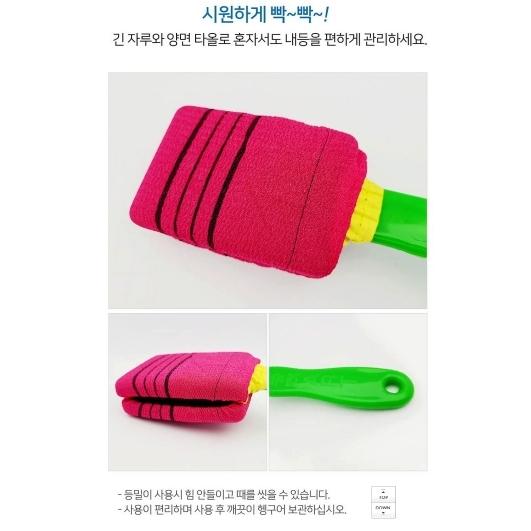 韓國空運現貨-韓國毛巾刷頭搓背刷 洗背刷背刷 身體清潔刷去角質污垢毛巾磨砂巾-細節圖2