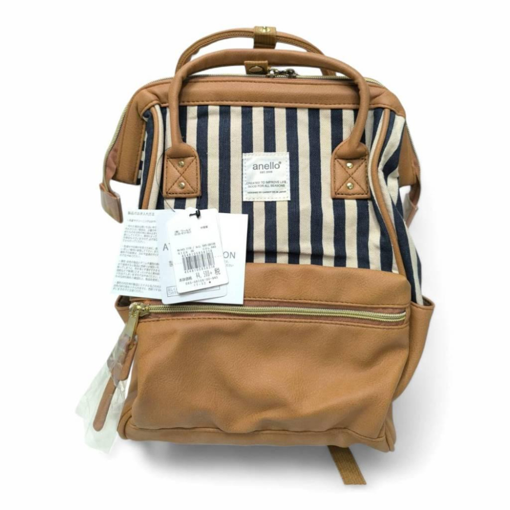 日貨特價-日本樂天大開口皮革上班上學日用包後背包 小尺寸A4可 藍條紋加駝色-細節圖2