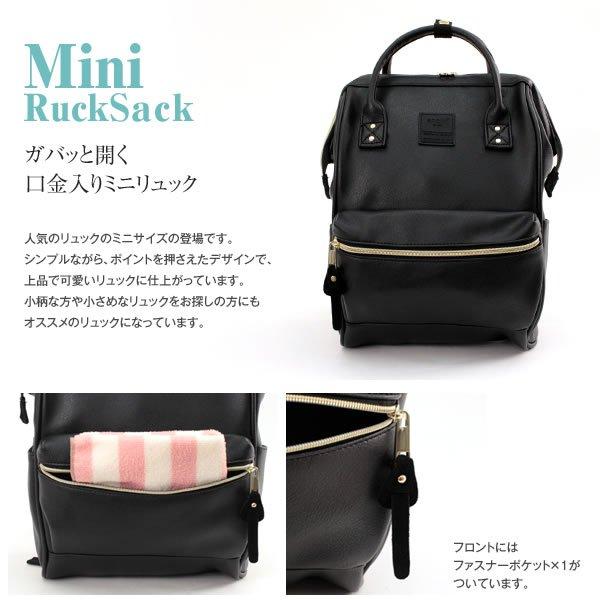 日貨特價-日本樂天大開口皮革上班上學日用包後背包 小尺寸A4可 藍條紋加駝色-細節圖4