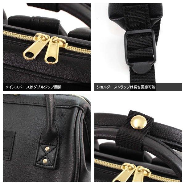 日貨特價-日本樂天大開口皮革上班上學日用包後背包 小尺寸A4可 藍條紋加駝色-細節圖6