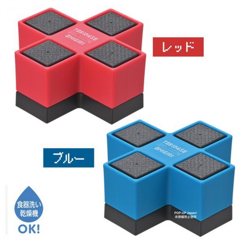 日本新上市空運-日本麥塊風方型飯糰製作器 (剩紅色)-細節圖8