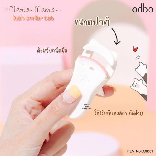 泰國空運*泰國 odbo Meow Meow 貓咪睫毛二入夾組-細節圖3