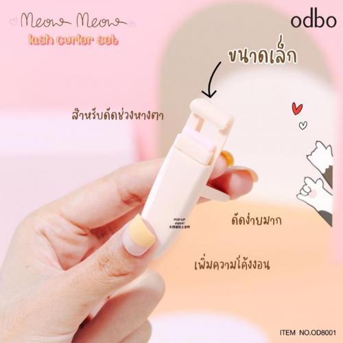 泰國空運*泰國 odbo Meow Meow 貓咪睫毛二入夾組-細節圖4