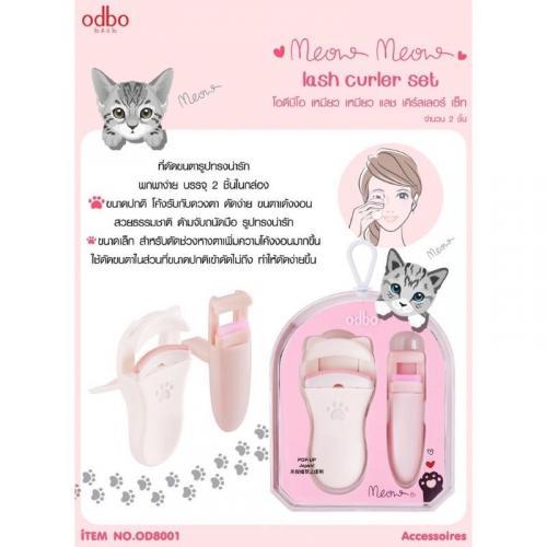 泰國空運*泰國 odbo Meow Meow 貓咪睫毛二入夾組-細節圖5