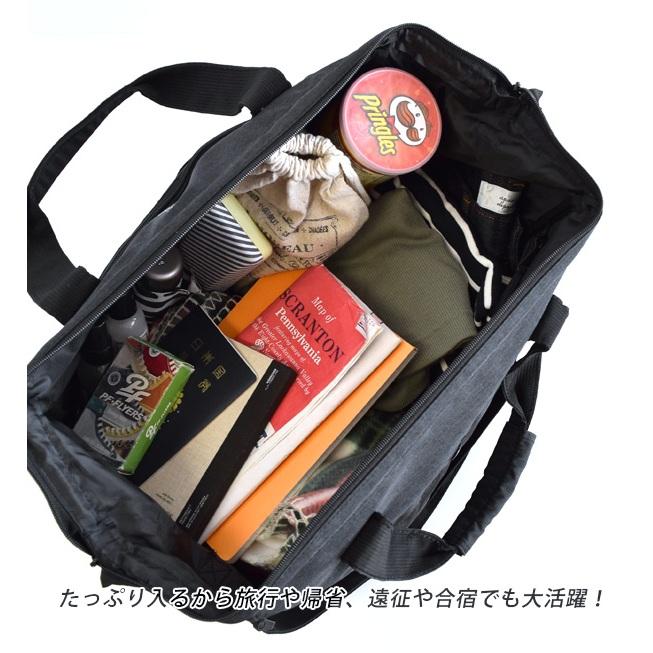 日貨空運*日本樂天防潑水大開口可擴充2way旅行包 波士頓包-細節圖3