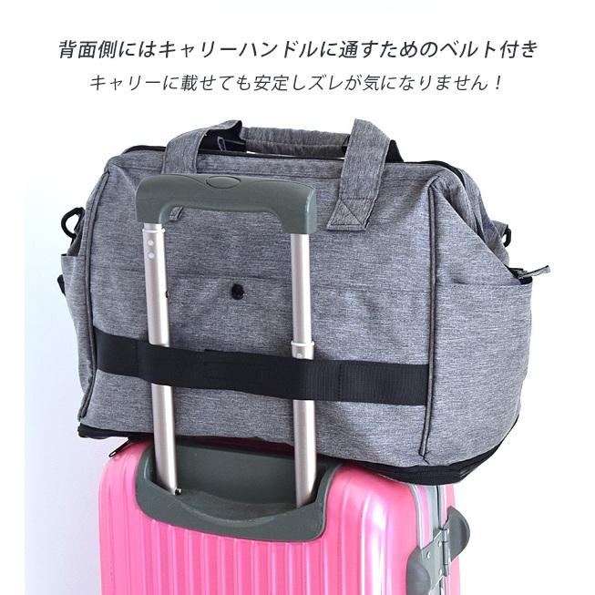 日貨空運*日本樂天防潑水大開口可擴充2way旅行包 波士頓包-細節圖5
