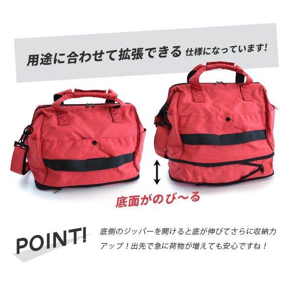 日貨空運*日本樂天防潑水大開口可擴充2way旅行包 波士頓包-細節圖7