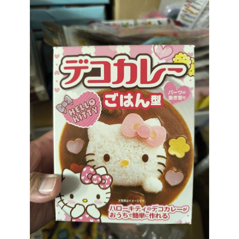 日貨特價*日本製OSK HKitty裝飾 卡通飯模組 咖哩飯模 造型模具 飯糰模具 壓飯器 便當模具 兒童便當 露營-細節圖6