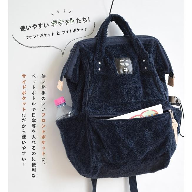 日本正流行|日本樂天上班上學 外出 大開口大容量毛絨後背包日用包A4 駝色-細節圖3