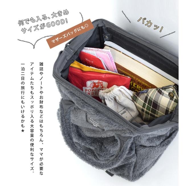 日本正流行|日本樂天上班上學 外出 大開口大容量毛絨後背包日用包A4 駝色-細節圖4