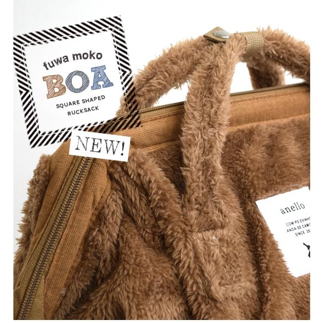 日本正流行|日本樂天上班上學 外出 大開口大容量毛絨後背包日用包A4 駝色-細節圖6