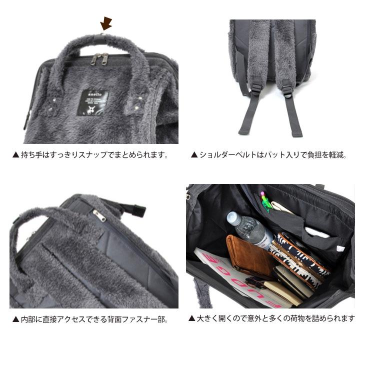 日本正流行|日本樂天上班上學 外出 大開口大容量毛絨後背包日用包A4 駝色-細節圖7