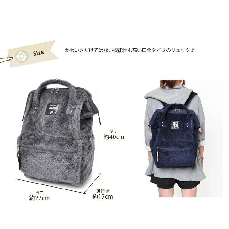 日本正流行|日本樂天上班上學 外出 大開口大容量毛絨後背包日用包A4 駝色-細節圖8