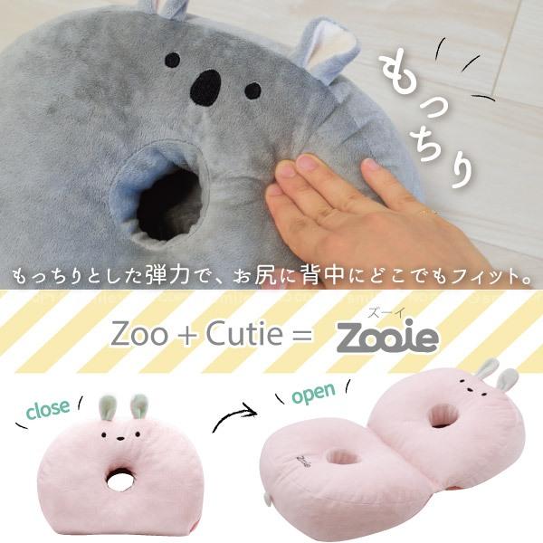 *日貨特價*日本Zooie動物造型多功能辦公室靠墊 美臀坐墊 枕頭-細節圖2