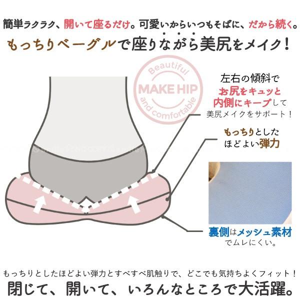 *日貨特價*日本Zooie動物造型多功能辦公室靠墊 美臀坐墊 枕頭-細節圖3