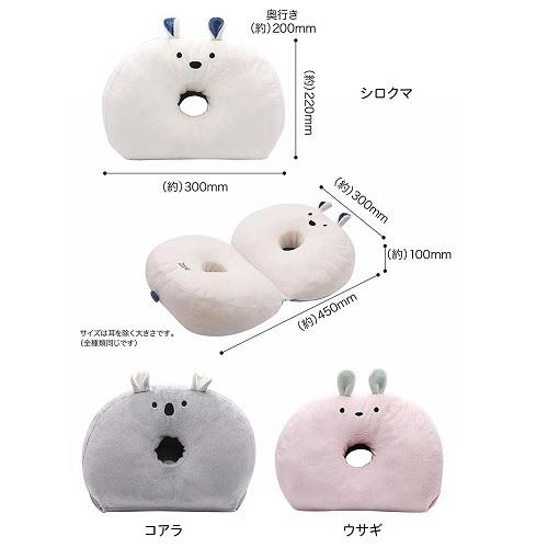 *日貨特價*日本Zooie動物造型多功能辦公室靠墊 美臀坐墊 枕頭-細節圖8