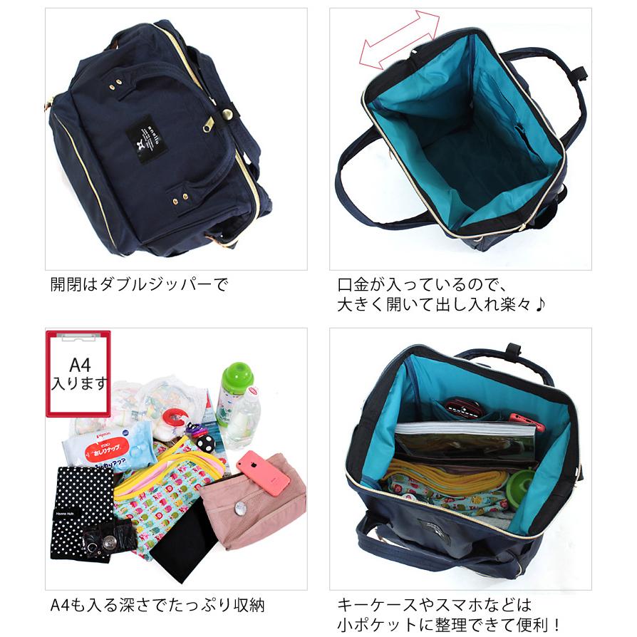 日本高人氣 上班上學 外出 牛津布大開口大容量後背包 棕綠配色特別版 數量有限-細節圖4