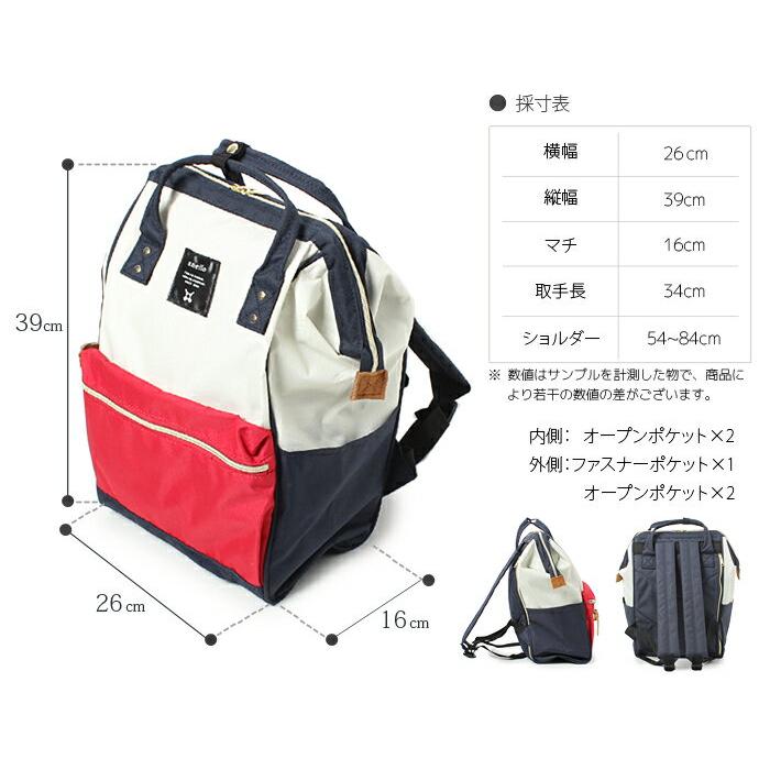 日本高人氣 上班上學 外出 牛津布大開口大容量後背包 棕綠配色特別版 數量有限-細節圖5