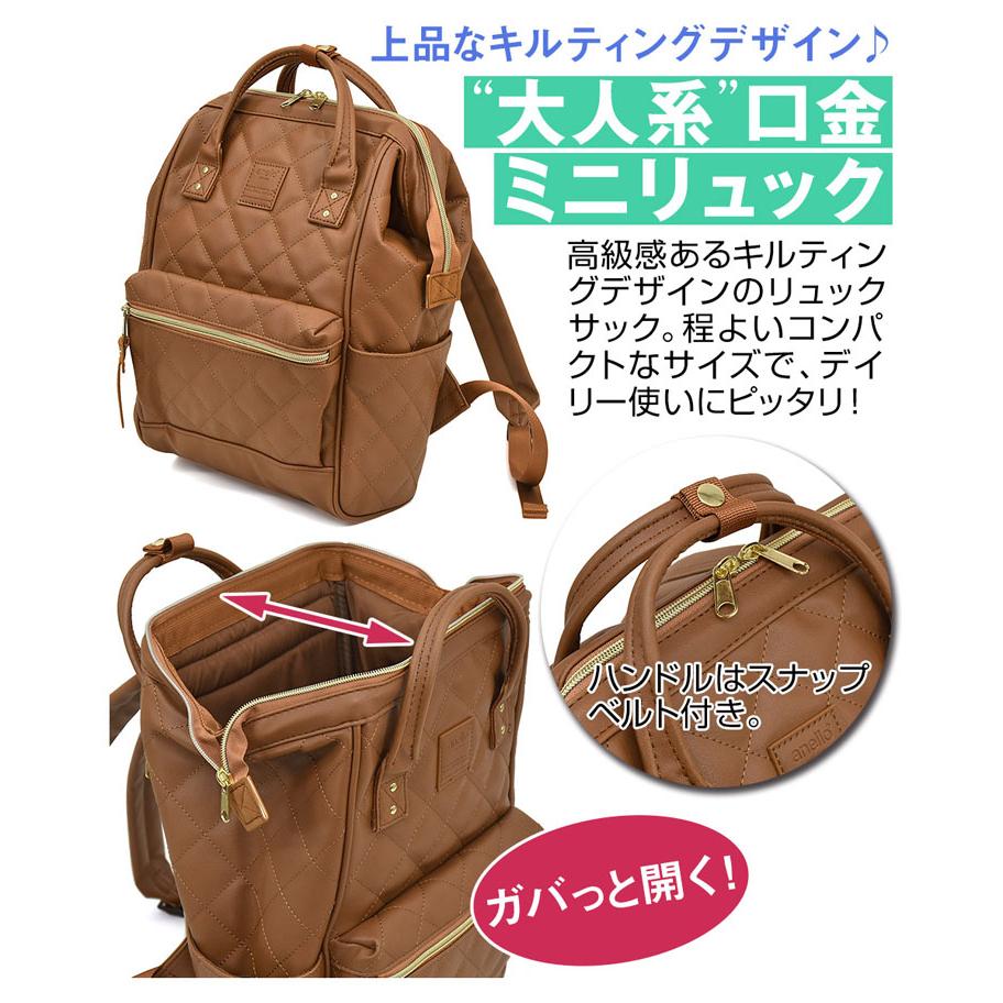 *日貨空運*日本樂天 時尚格紋仿皮大開口後背包 小尺寸 日本正品-細節圖6