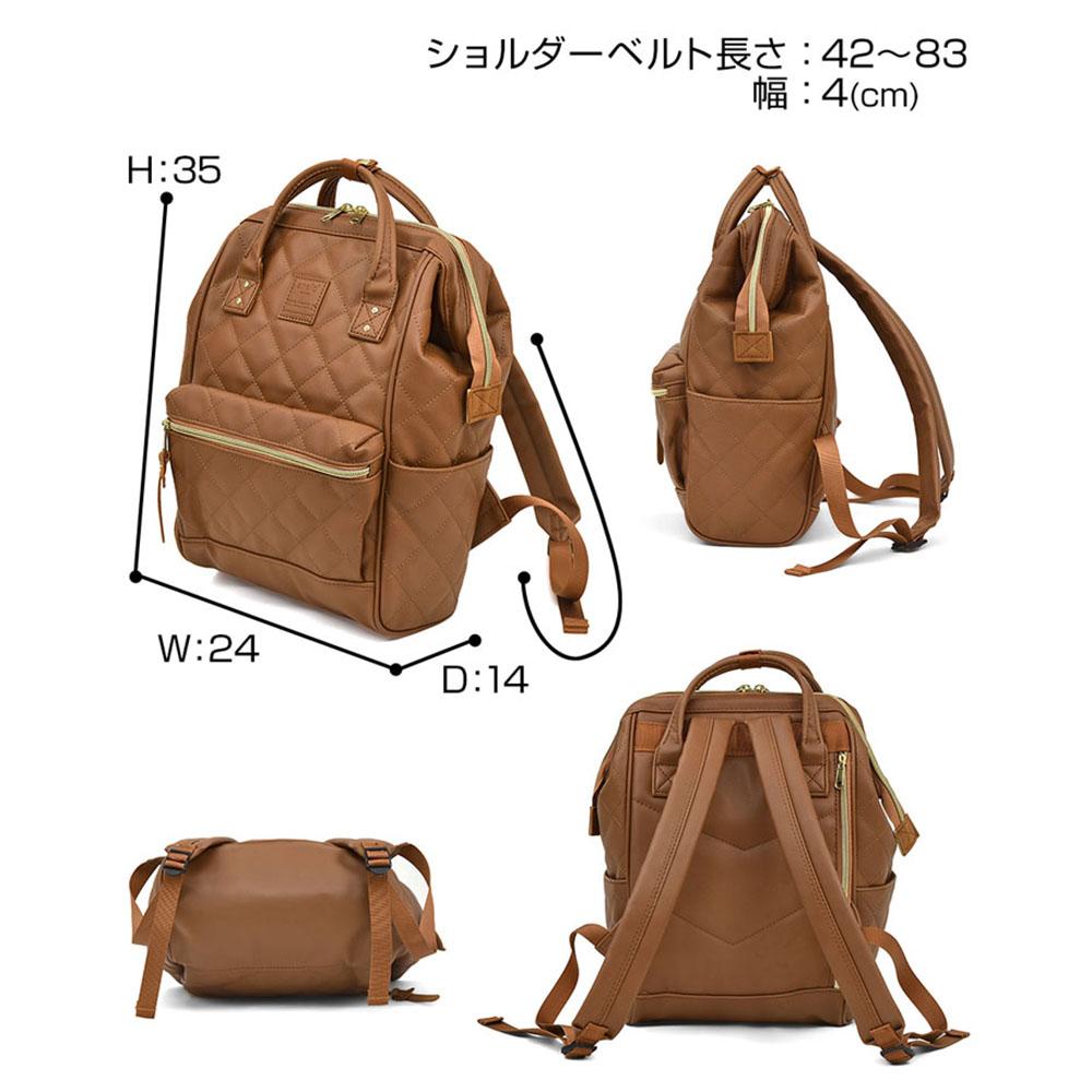 *日貨空運*日本樂天 時尚格紋仿皮大開口後背包 小尺寸 日本正品-細節圖9