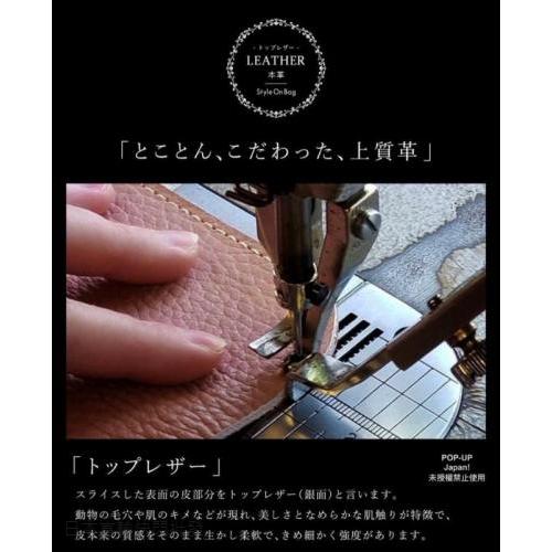 *日本空運現貨*日本樂天銷售冠軍 Lizdays(9097)真皮防掃描卡夾零錢包-細節圖2