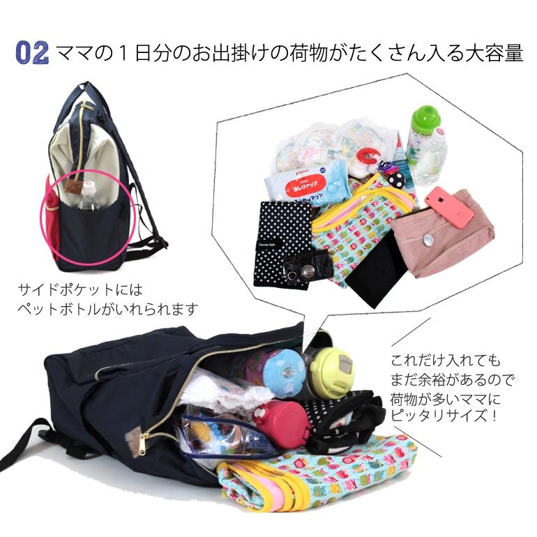 日本空運現貨|日本樂天大開口大容量牛津布後背包日用包 鐵灰色搭前黑膠口袋 兩種尺寸男女適用 日本正品-細節圖5