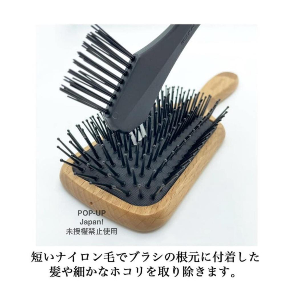 *日本空運補貨到*日本Vess升級版毛髮清潔刷-細節圖7
