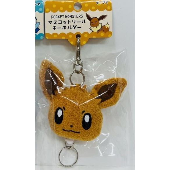 日本空運限定 寶可夢鑰匙鍊 伊布 伸縮易拉扣 伸縮鑰匙扣 易拉扣 鑰匙扣 伸縮扣環 鑰匙圈 萬用扣 鑰匙圈扣環-細節圖2