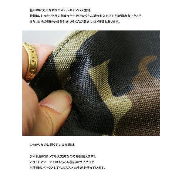 *日貨特價*日本樂天經典輕量 防潑水單肩包馬鞍包側背包-細節圖3