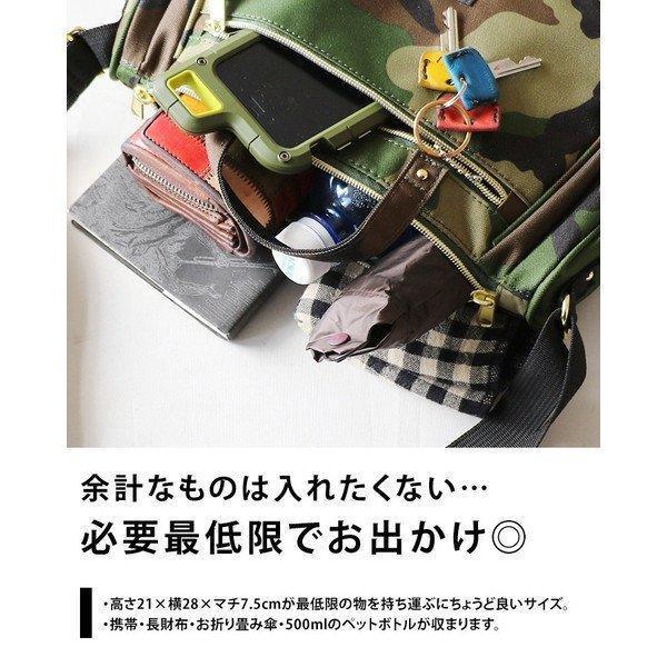 *日貨特價*日本樂天經典輕量 防潑水單肩包馬鞍包側背包-細節圖4