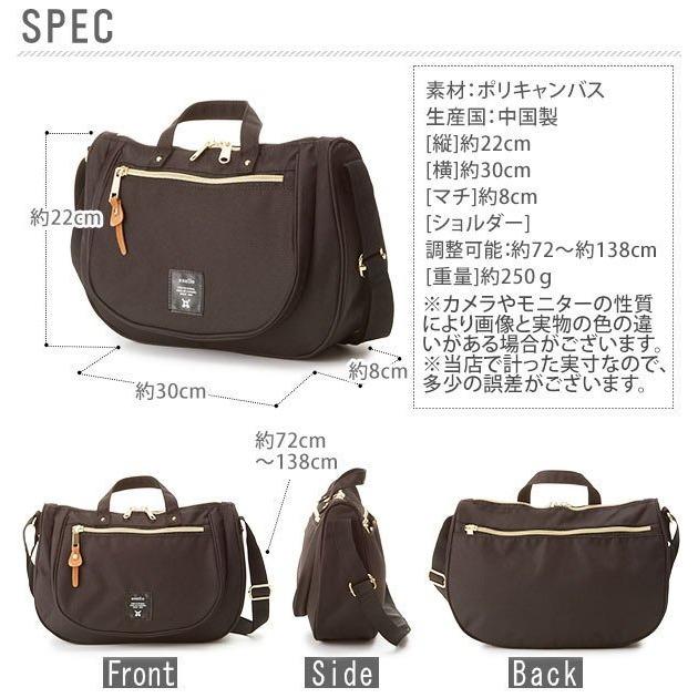 *日貨特價*日本樂天經典輕量 防潑水單肩包馬鞍包側背包-細節圖7