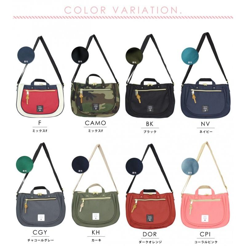 *日貨特價*日本樂天經典輕量 防潑水單肩包馬鞍包側背包-細節圖8